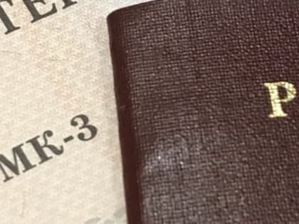 Материнский капитал проиндексируют в Нижегородской области с 1 февраля