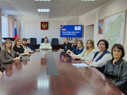 Штабы Всероссийского движения «Волонтеры местного самоуправления» открываются в муниципалитетах Нижегородской области