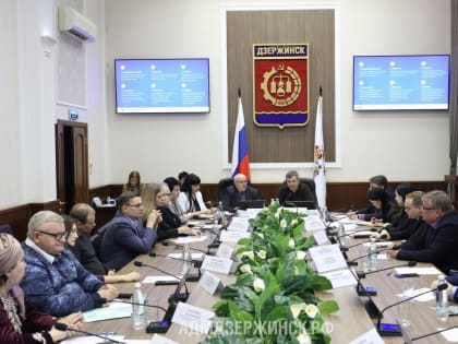 Общественная палата Дзержинска намерена инициировать ужесточение наказания за порчу фасадов зданий