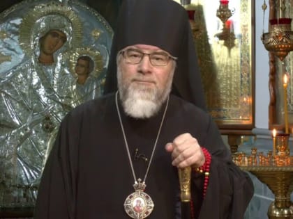 Глава Нижегородской митрополии поздравил епископа Туровского и Мозырского Леонида с 15-летием со дня архиерейской хиротонии