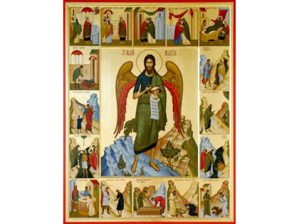 9 марта – день Первого и Второго обретения главы Пророка, Предтечи и Крестителя Господня Иоанна