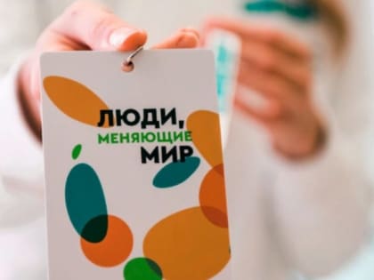 15 проектов «Формулы хороших дел» СИБУРа реализуют в Дзержинске