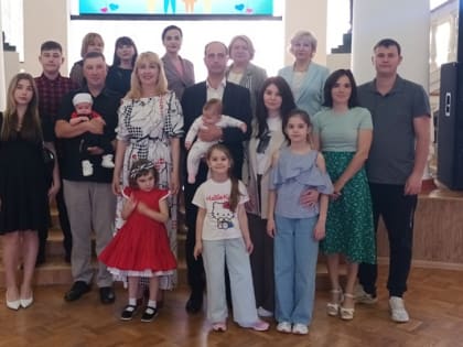 Торжественное чествование многодетных семей состоялось в Дзержинске.