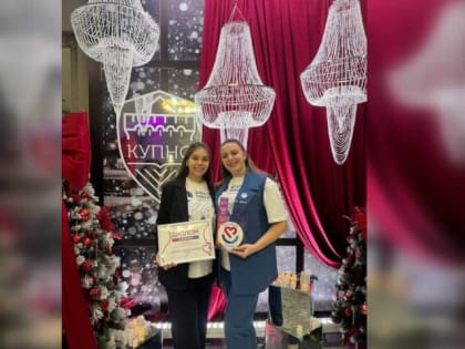 Подтвердили статус победителя