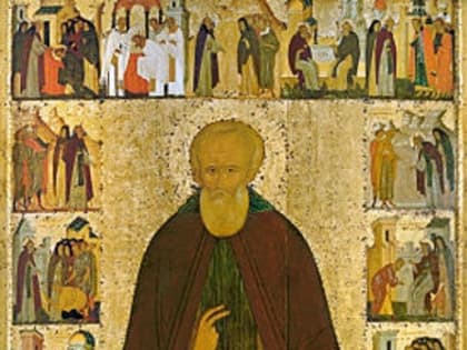 Жития русских святых. Дмитрий Прилуцкий, преподобный.