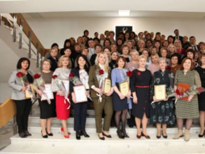 Более 20 работников органов ЗАГС Нижегородской области отмечены почетными грамотами и благодарностями по итогам работы в 2022 году