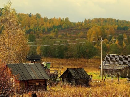 Названия жителей Нижегородской области