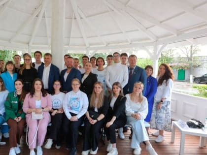 На одной волне с молодёжью