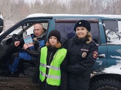 Набери «112»