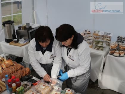 “ВкусноFest” (фото)