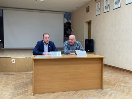 Подготовка к Всероссийскому субботнику в рядах ЛДПР