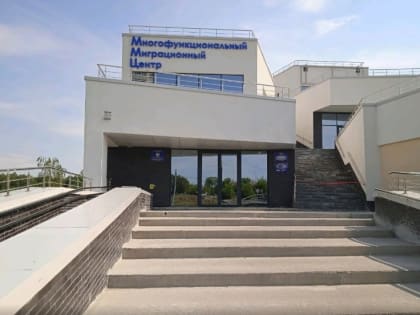 Паспортно-визовый сервис МВД на ул. Академика Сахарова не будет работать 20 апреля