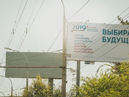 В РФ готовится запрет на размещение вывесок с надписями на иностранных языках