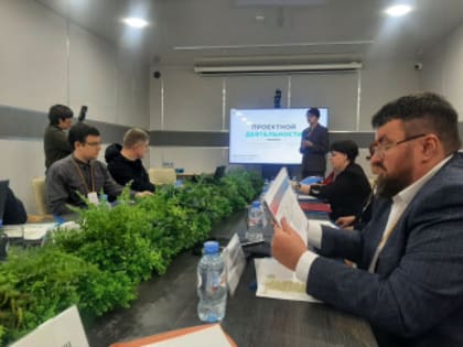 Проверка качества бережливых технологий в Челябинской области