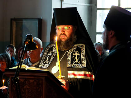 Епископ Иннокентий возглавил Великое повечерие в Выездновском храме