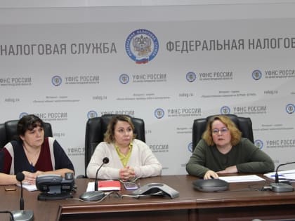 О работе в личном кабинете с учетом ЕНС рассказали на вебинаре в Управлении