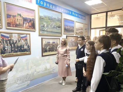 В рамках акции «Мой выбор» ребята из школы 141 побывали с экскурсией в городской Думе Нижнего Новгорода