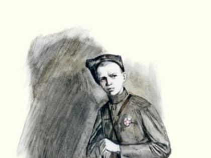 Книги-юбиляры: «Судьба барабанщика» А. П.  Гайдара. К 85-летию создания повести