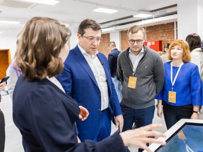 Владимир Путин дал старт работе нового федерального центра компетенций в Нижнем Новгороде