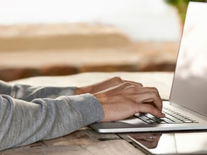 В период летних отпусков Налоговая служба Нижегородской области призывает проверить наличие задолженности по налогам