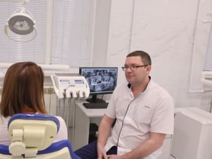 Для комфорта врачей и пациентов