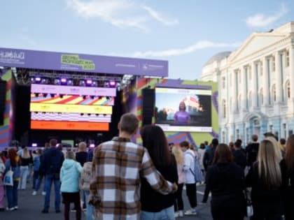 День молодёжи-2024 отметят во всех часовых поясах страны