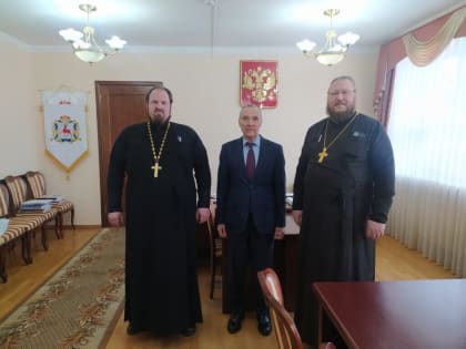 Рабочая встреча председателя совета депутатов Куренкова Виктора Васильевича с секретарем  Выксунский епархии протоиереем  Димитрием  Ивиным и благочинным Павловского округа иереем 