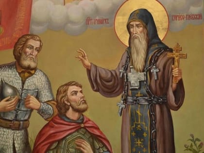 Житие преподобного отца нашего Иринарха, затворника Ростовского Борисоглебского монастыря, что на Устье