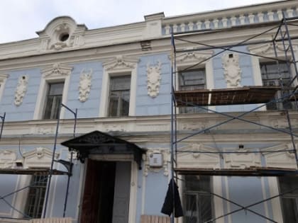 Реставрация флигеля Усадьбы Рукавишниковых стартовала в Нижнем Новгороде