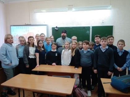 иерей Феодор Цыганков посетил среднюю школу №7 г.Павлово.