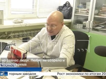 Мелик-Гусейнов заступился за педиатра, который обматерил новорожденного ребенка