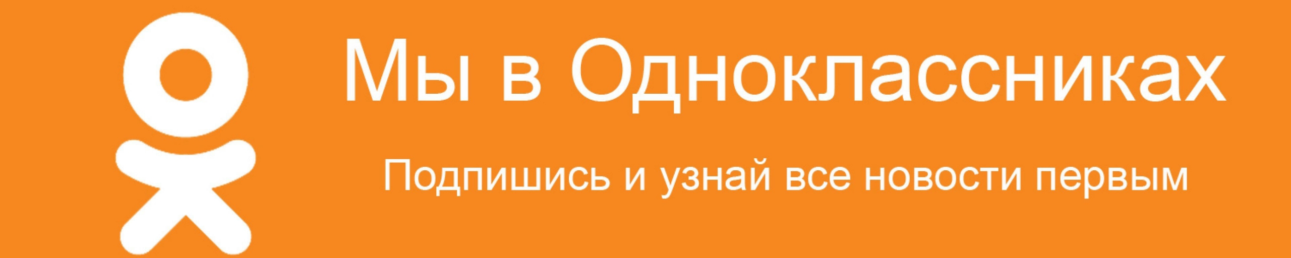 Подписаться на новости в телеграмме фото 71