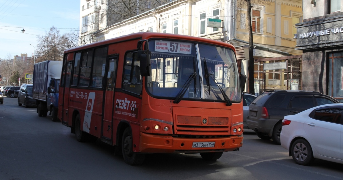 Остановки 20 автобуса нижний новгород. Автобус Нижний Новгород. Маршрутки Нижний Новгород. Нижегородский автобус. Т42 Нижний Новгород.