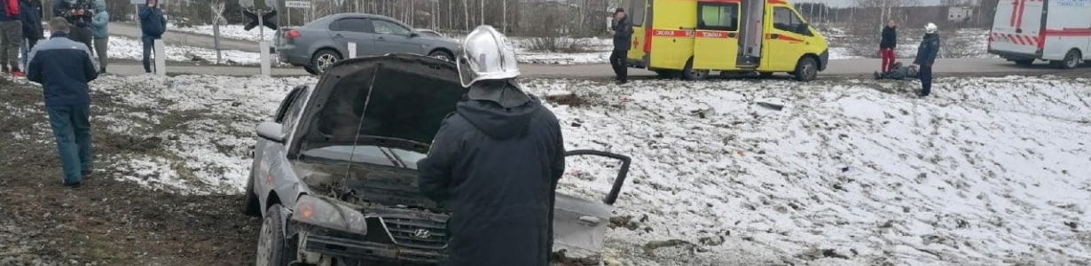 Видео с регистратора аварии