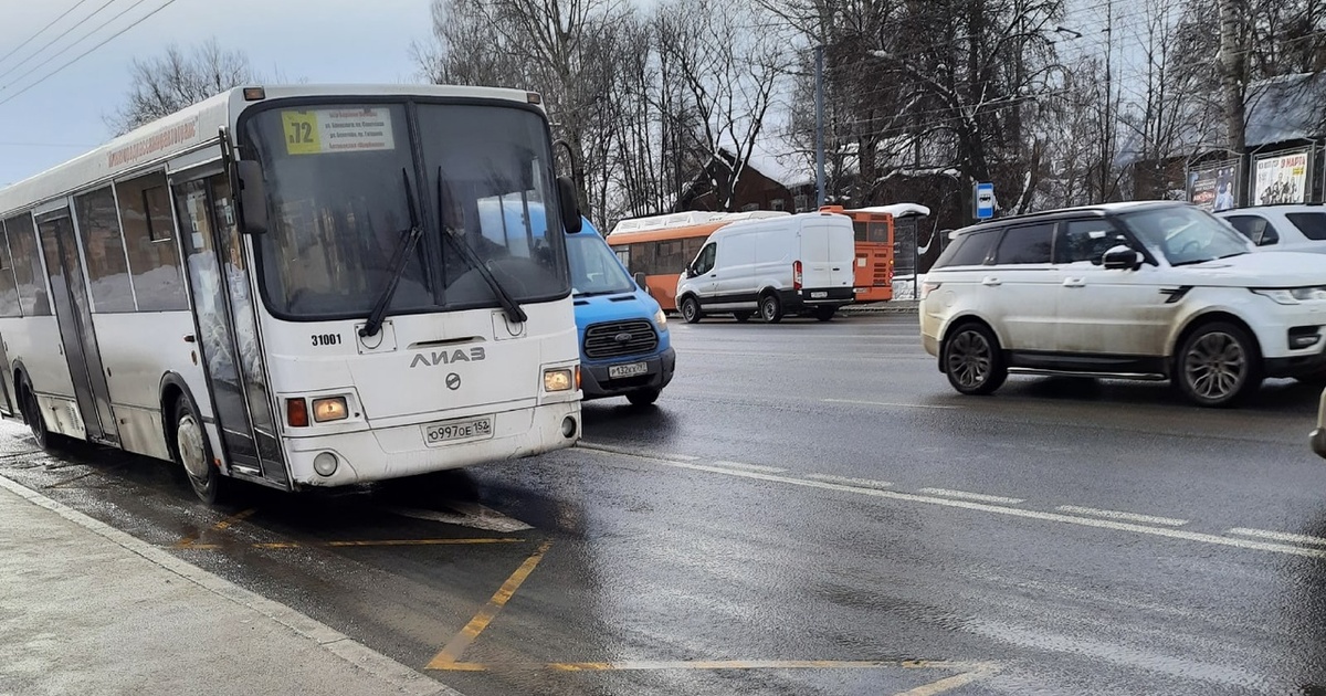 Нижний новгород нижегородец автобус. Автобус Нижний Новгород. Маршрутки Нижний Новгород. Минтранс Нижегородской области. Новые маршрутки Нижний Новгород.