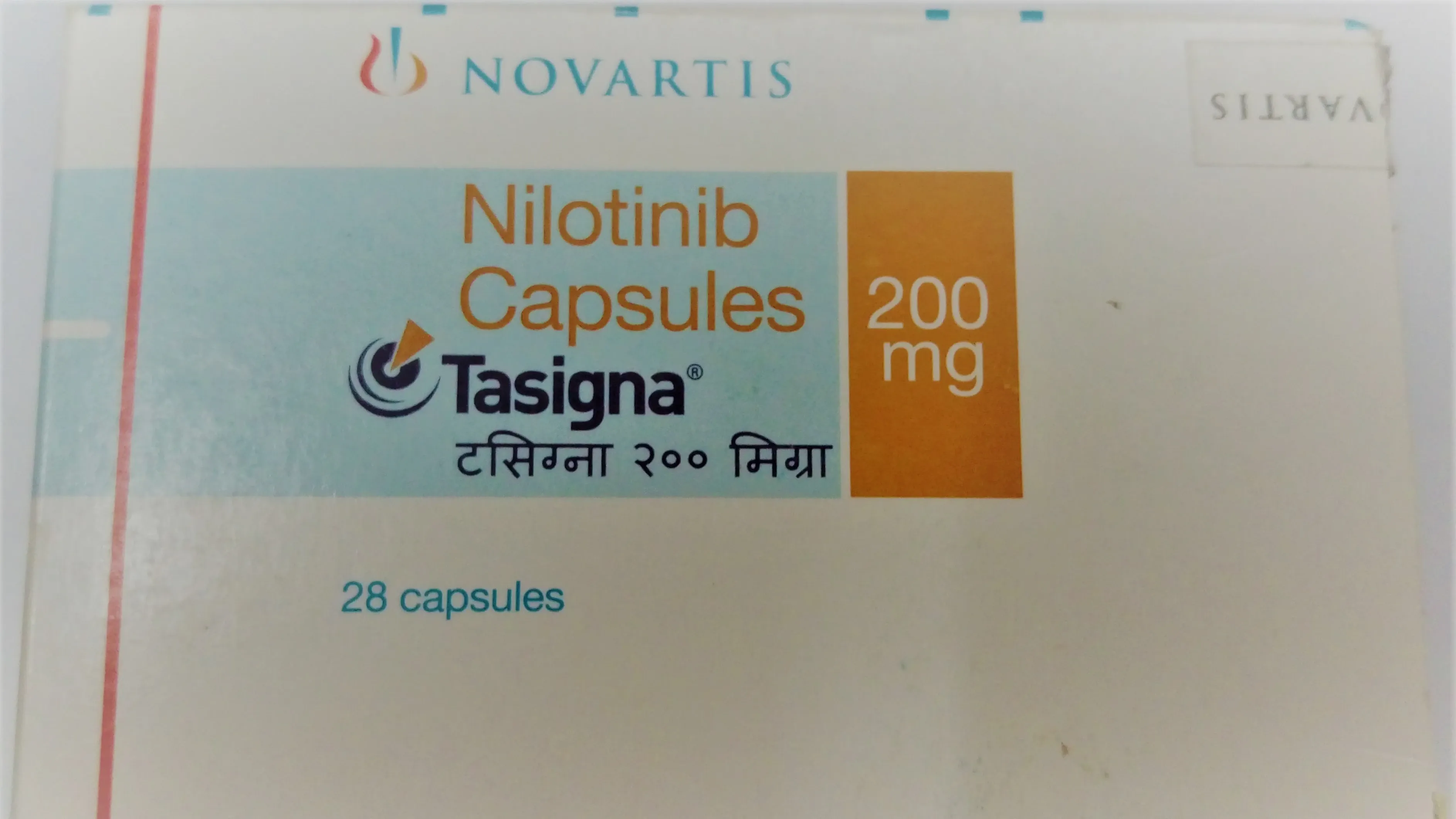 Tasigna