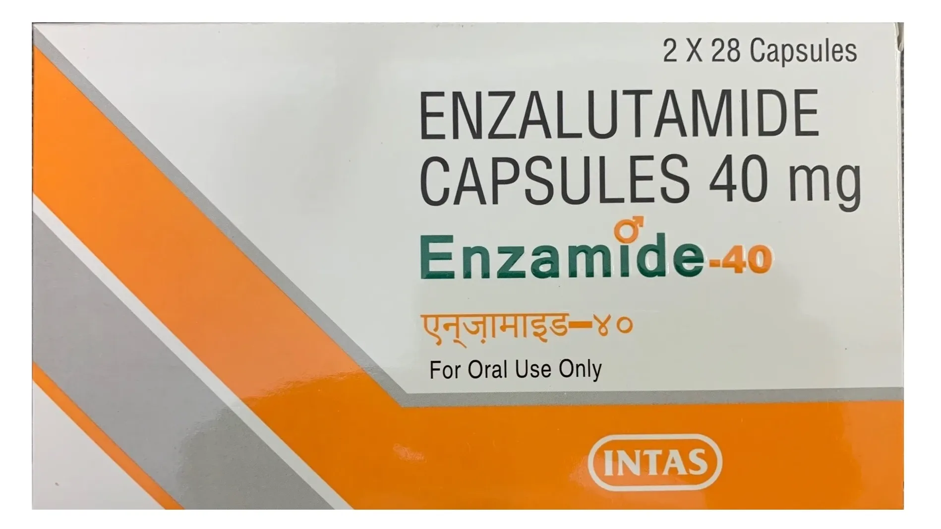Enzamide - Enzalutamide