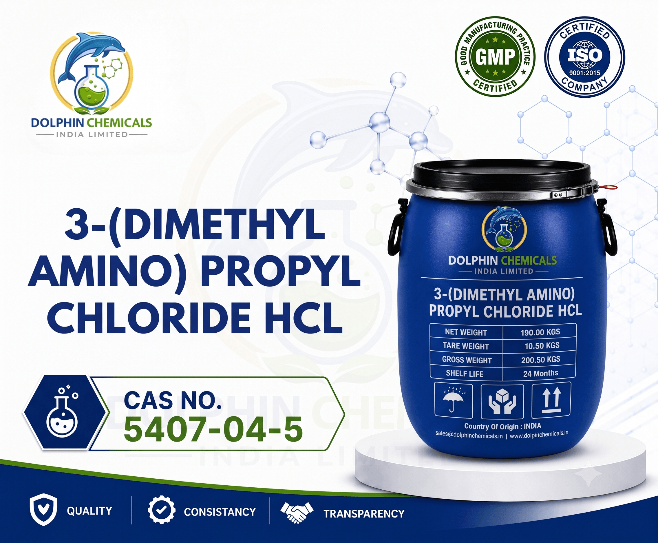 3-(DIMETHYLAMINO) PROPYL CHLORIDE HCL (DMPC)