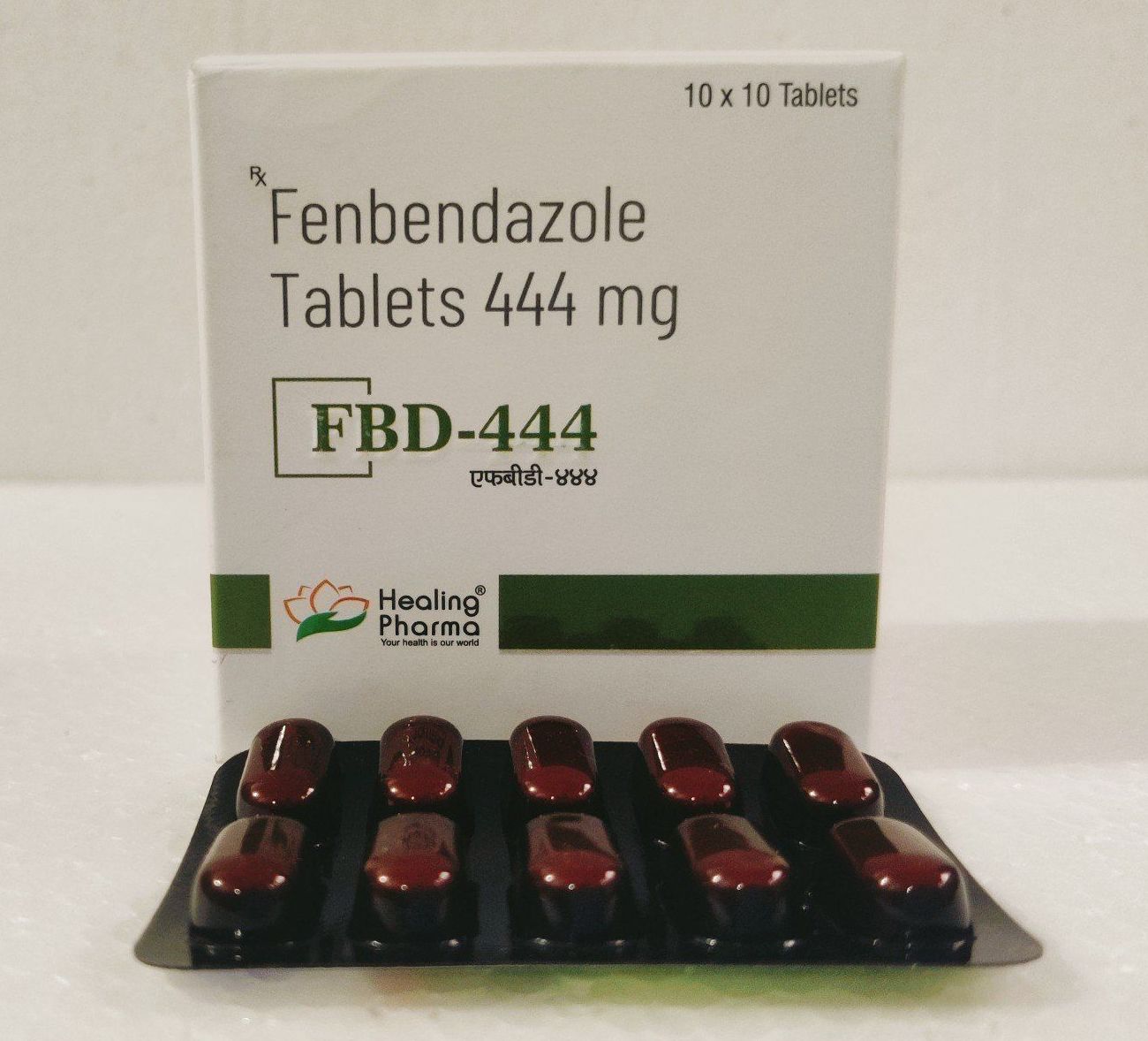 FBD (Fenbendazole)