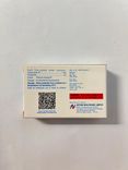 Anatero (Anastrozole) - Anastrozole 1mg