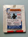 Chabra Hydrocephalus Shunt System - Hydrocephalus Shunt System
