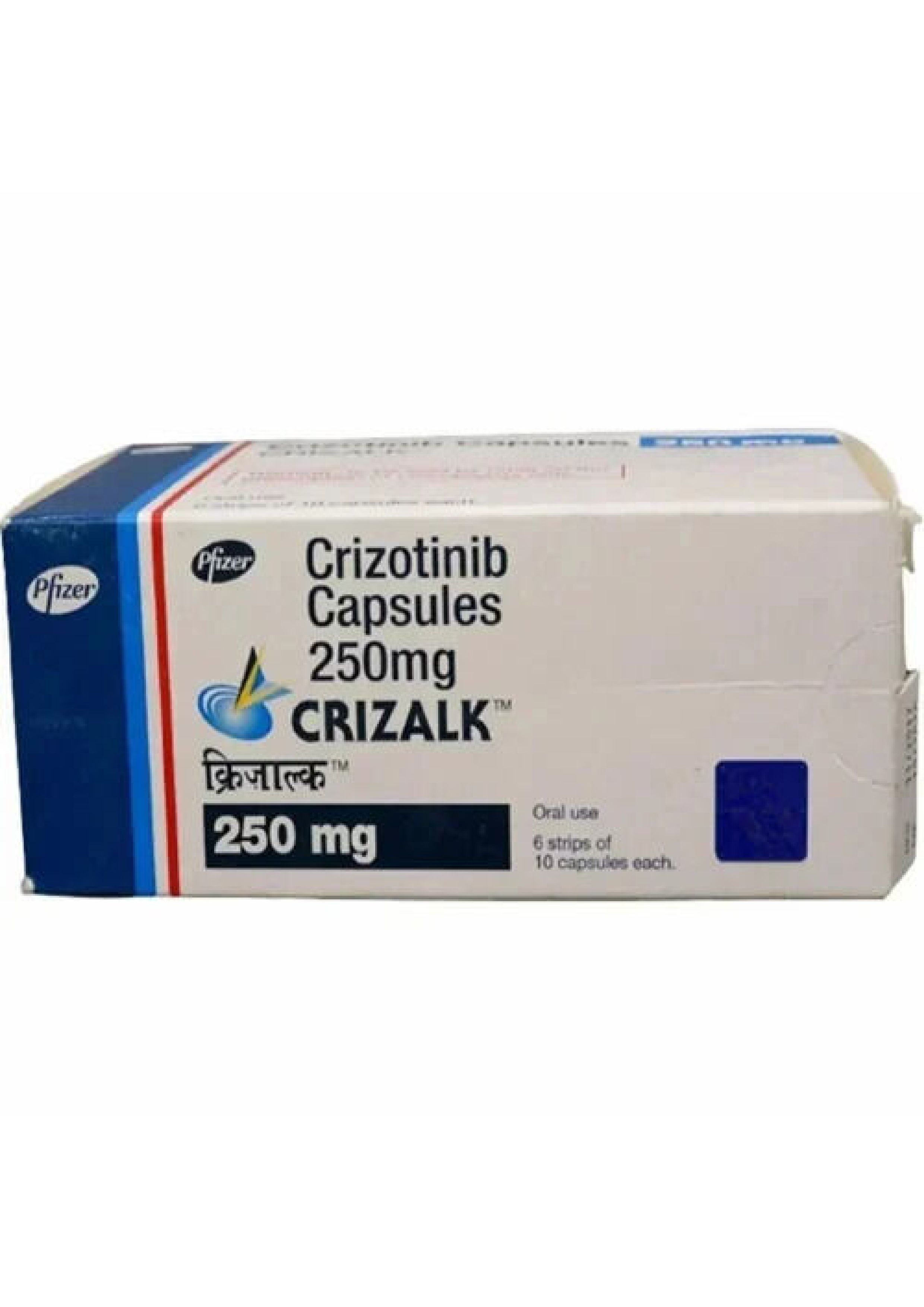 Crizalk (Crizotinib)