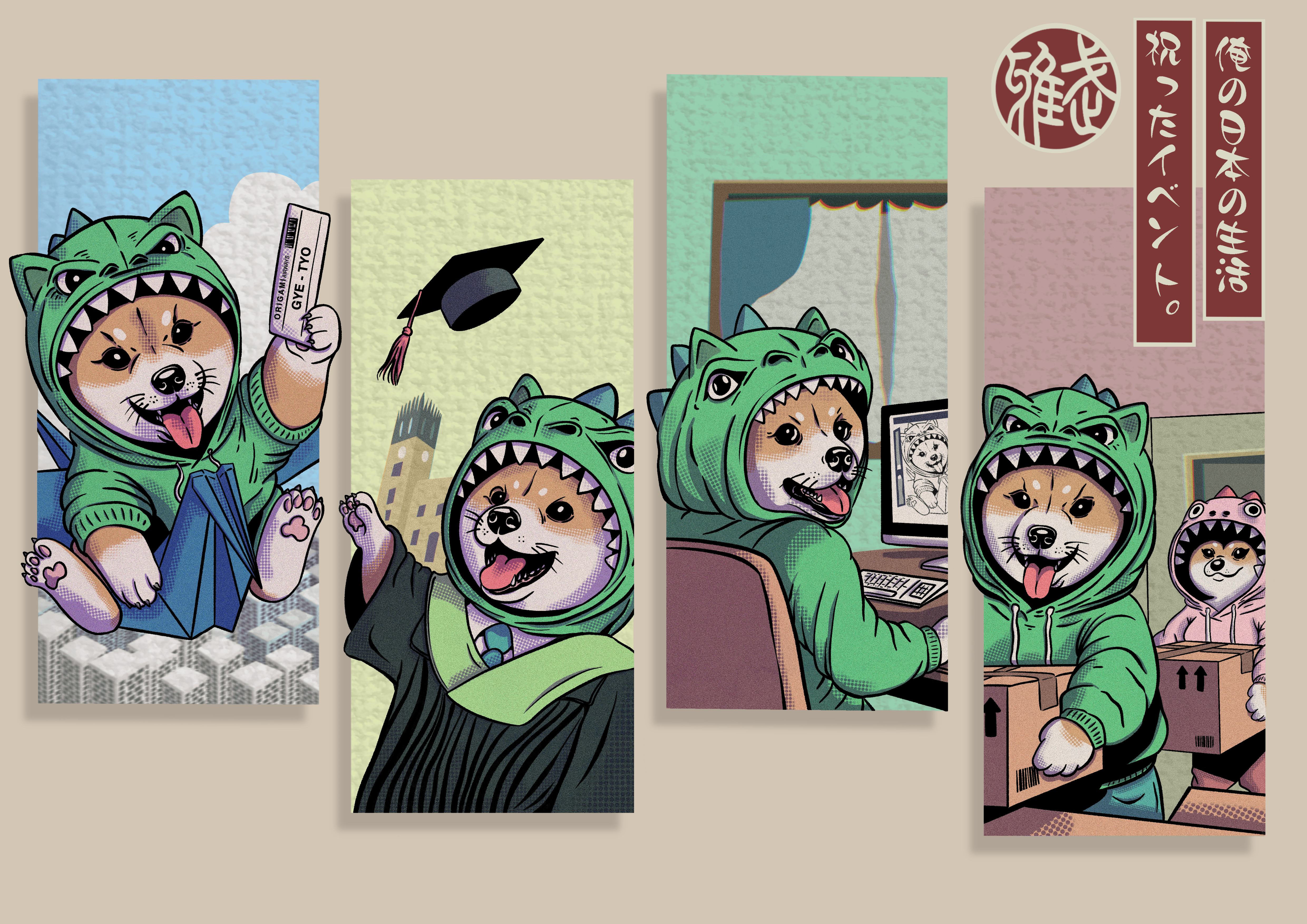 Digital Artwork - Celebrations in Japan