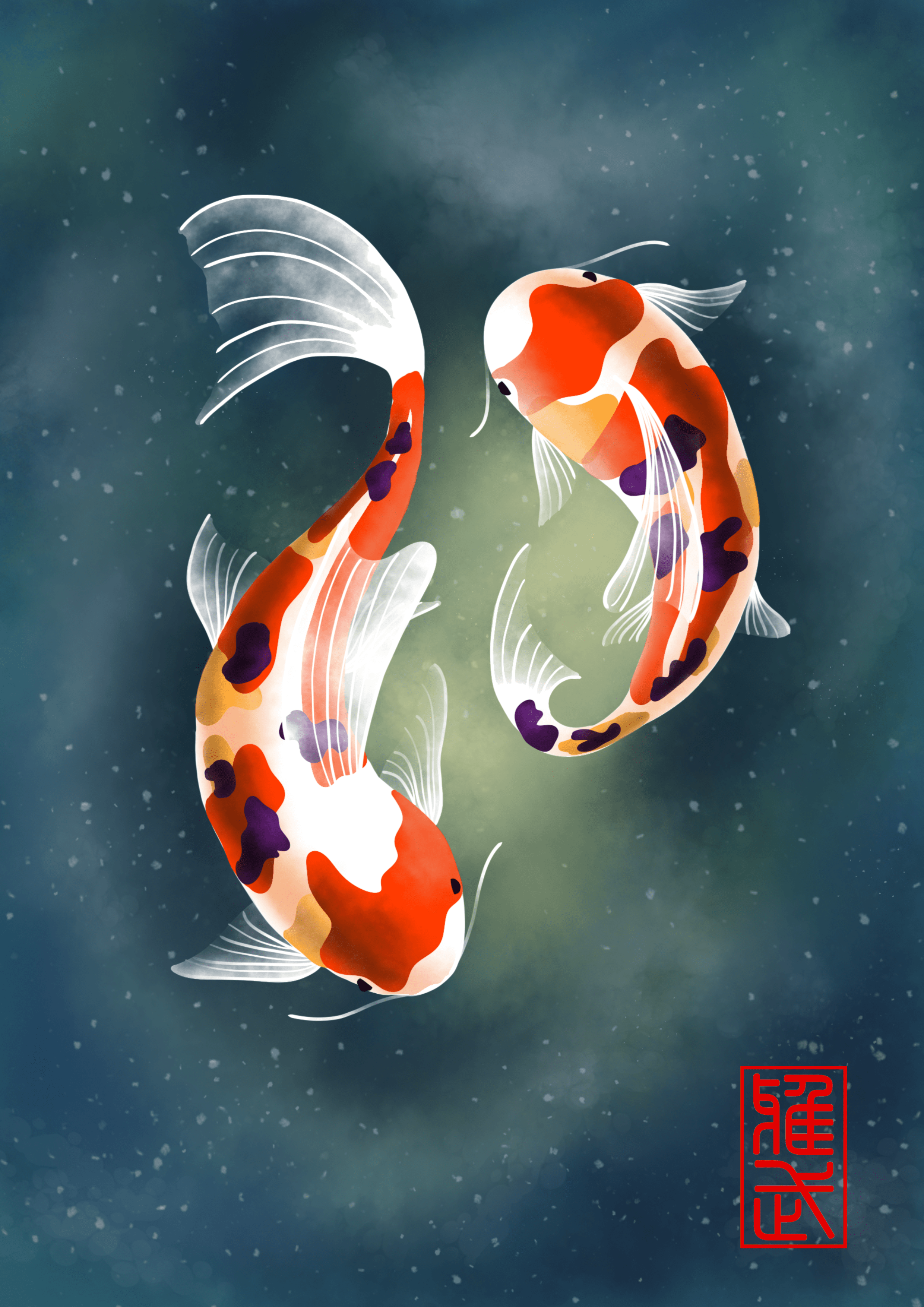 Digital Artwork - Digital Koi