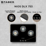 Faber Faber NiOS DLX 753 BB BK Cooktop — photo 6