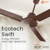 Orient Electric Ecotech Swift BLDC Ceiling Fan | 5 Star | Powerful Airflow 380 RPM | — photo 2