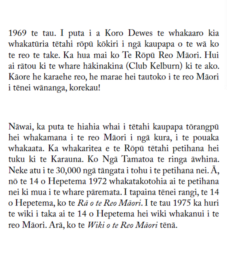 Photo of Mōhio rānei koe ki te Te Rōpū Reo Māori?