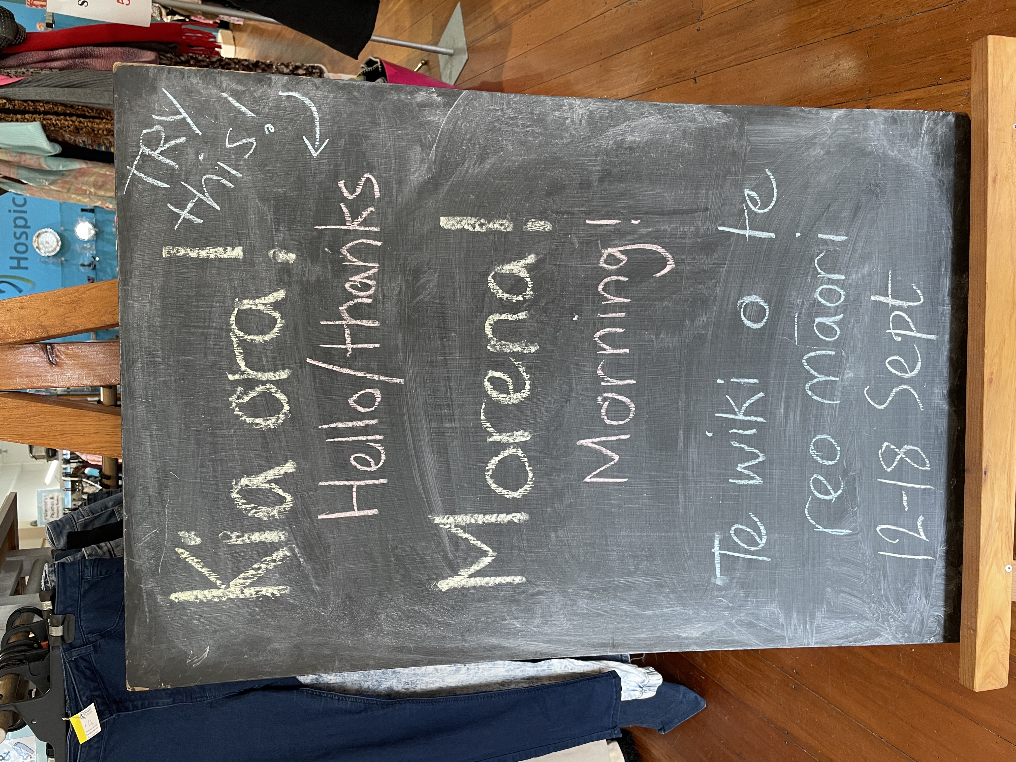 Photo of Jess | Māori Language Moment 2022