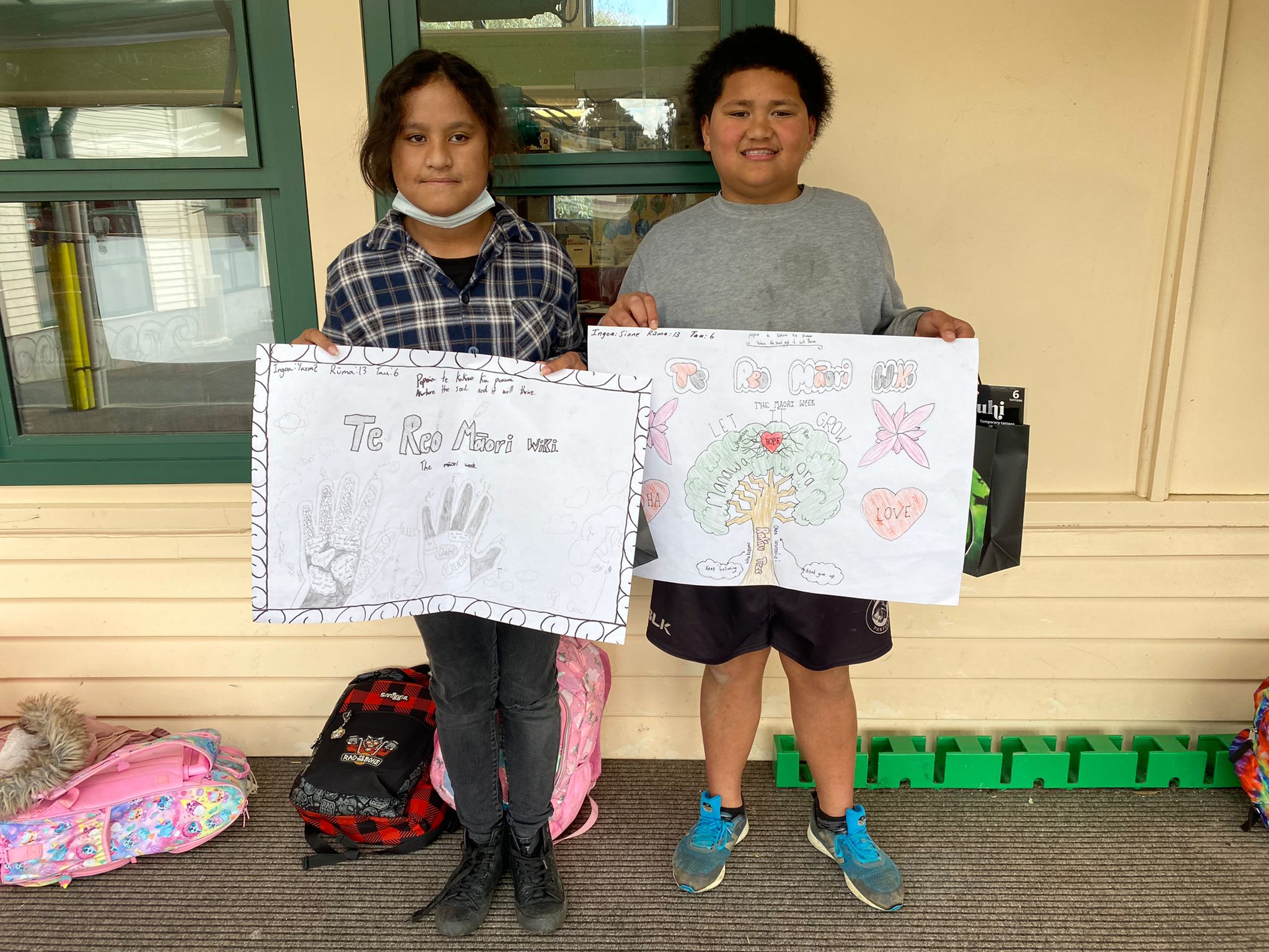 Photo of Ruiha | Share your why