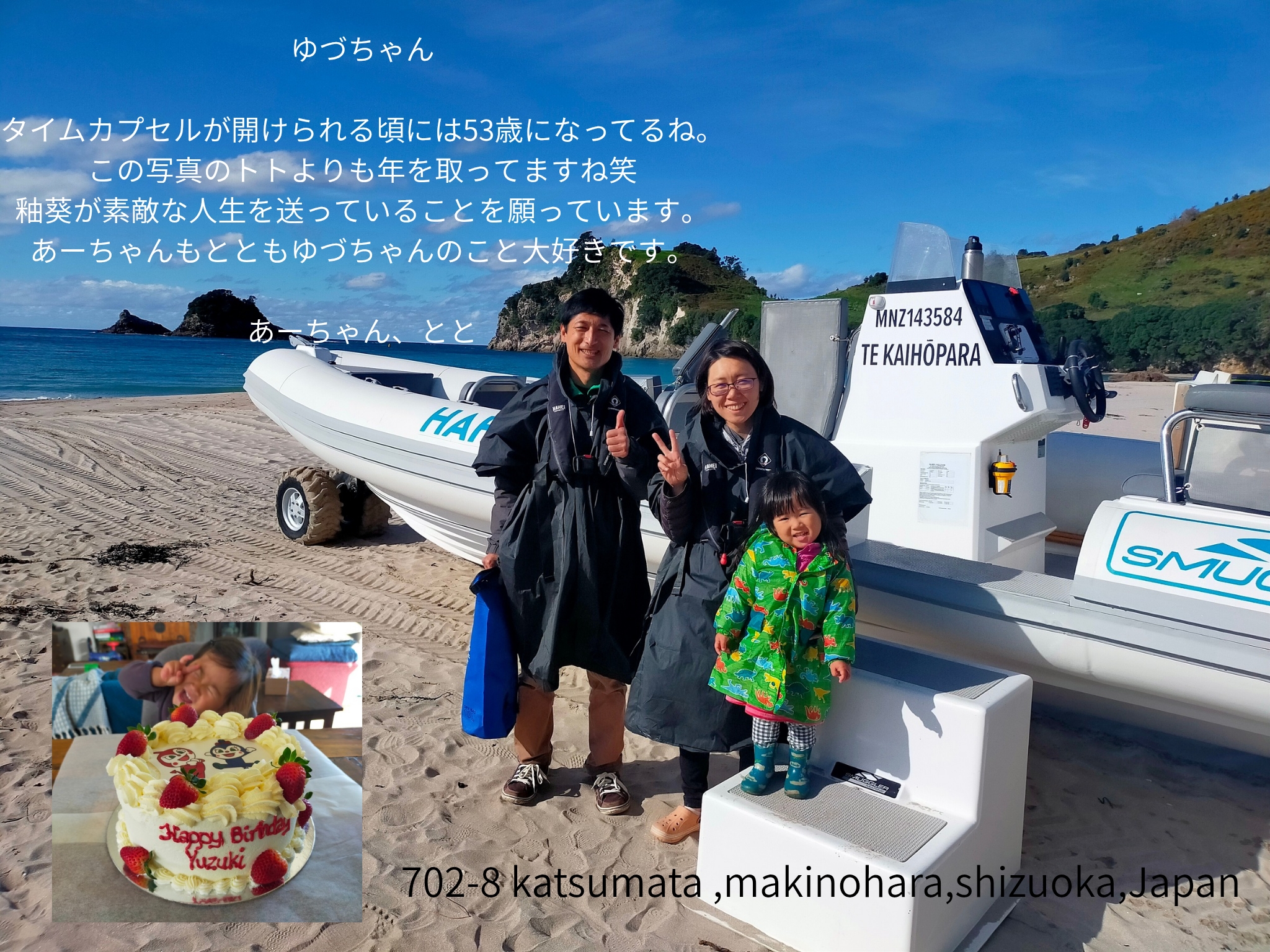 Photo of 